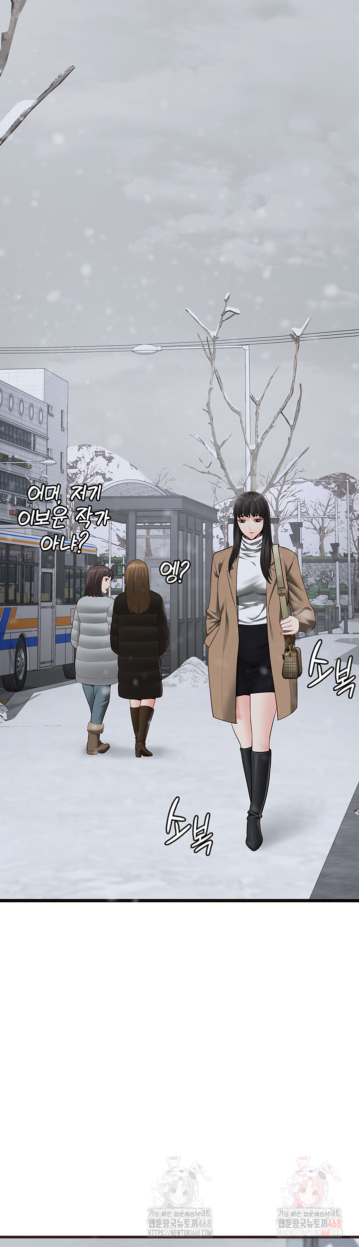 Locked Up Raw Chapter 104 image 83
