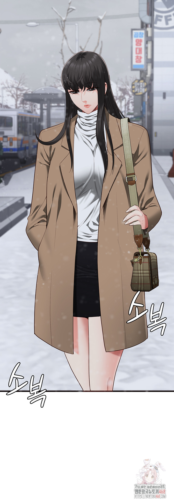 Locked Up Raw Chapter 104 image 84