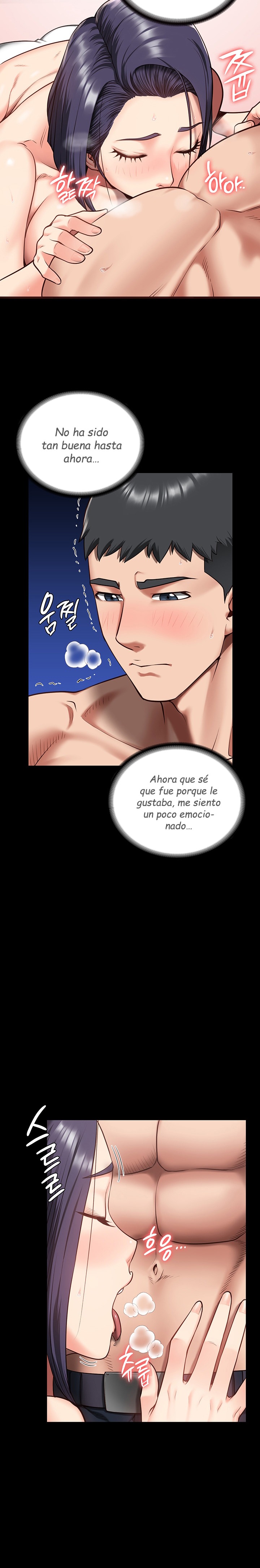 Locked Up Raw Chapter 11 image 9