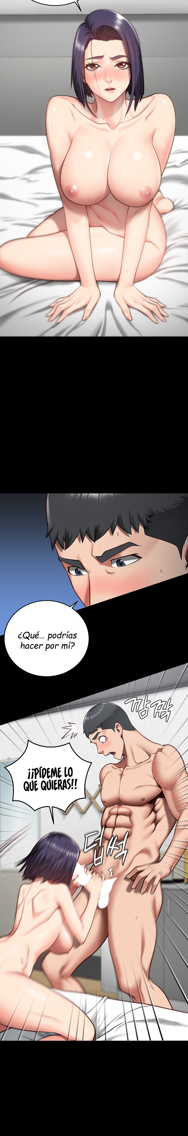 Locked Up Raw Chapter 11 image 24