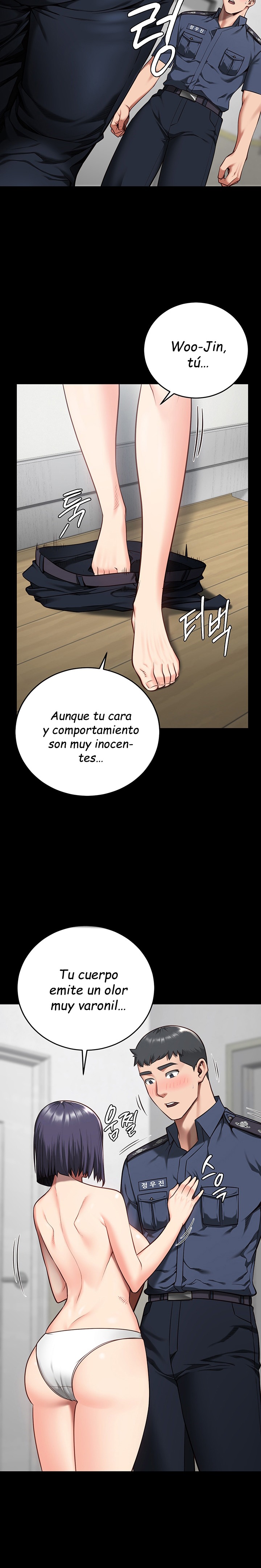 Locked Up Raw Chapter 11 image 6