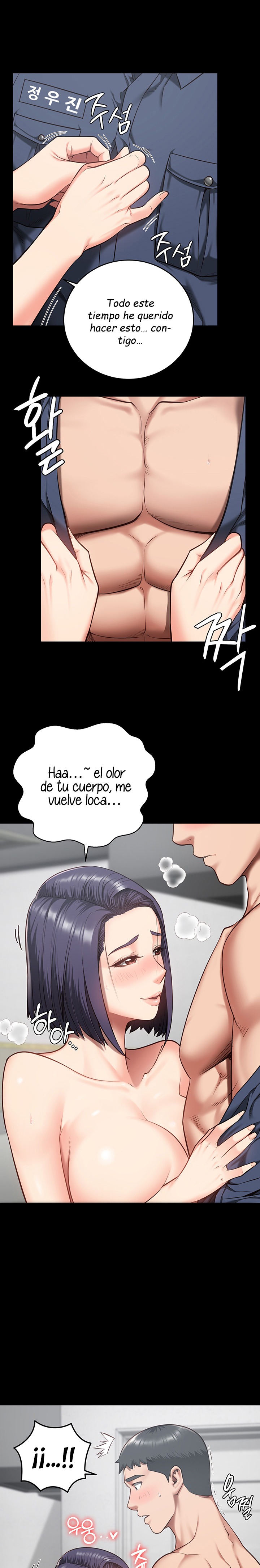 Locked Up Raw Chapter 11 image 7