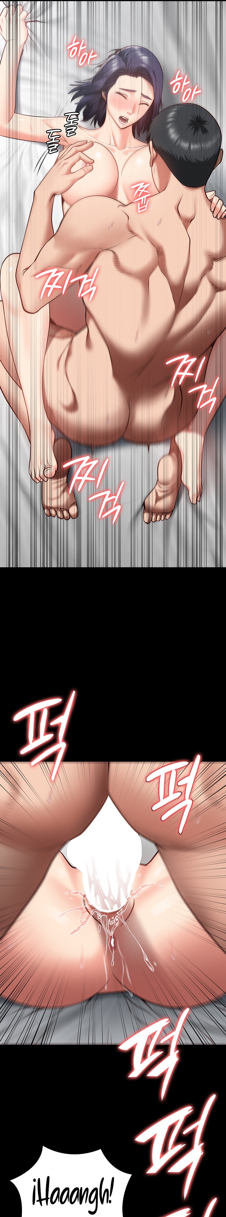 Locked Up Raw Chapter 12 image 22