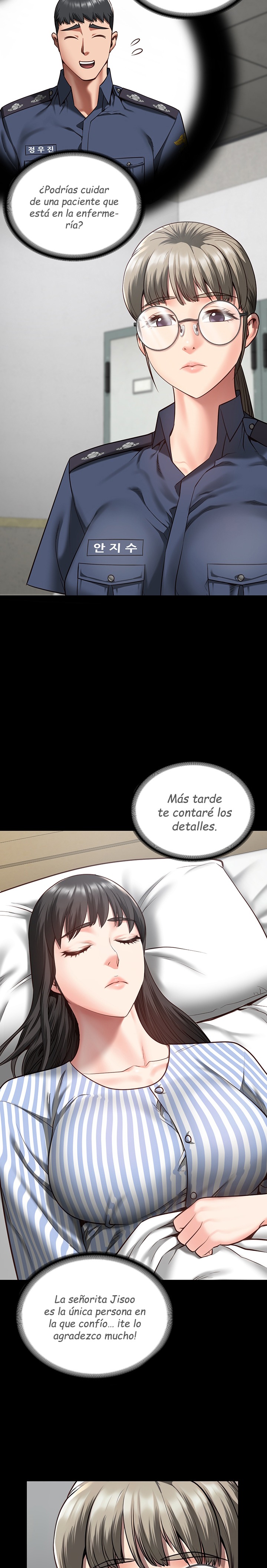 Locked Up Raw Chapter 12 image 5