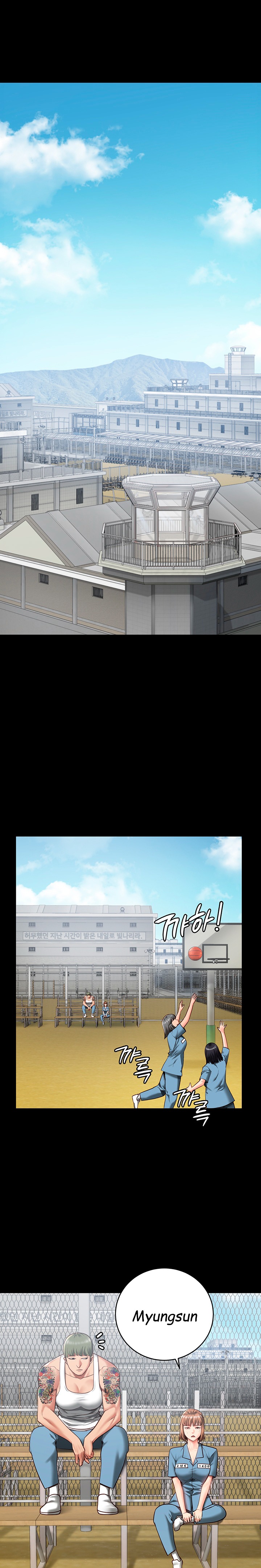Locked Up Raw Chapter 13 image 19
