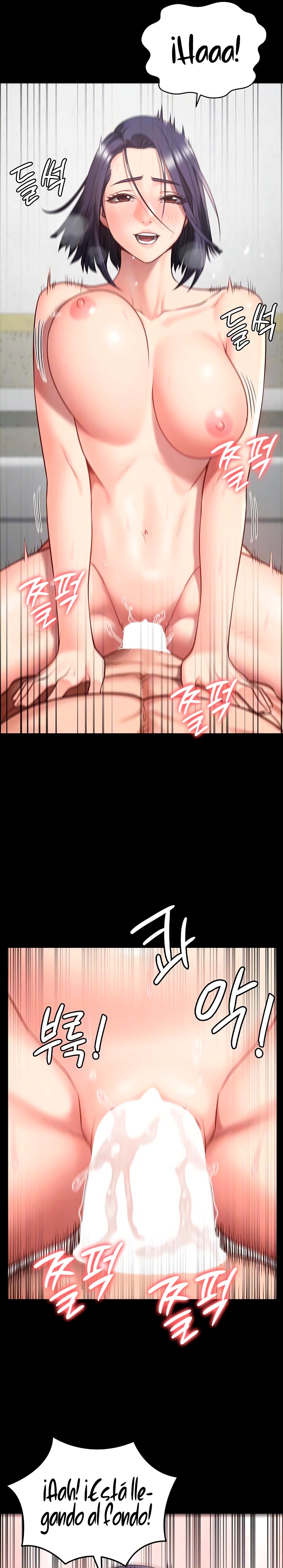 Locked Up Raw Chapter 13 image 4