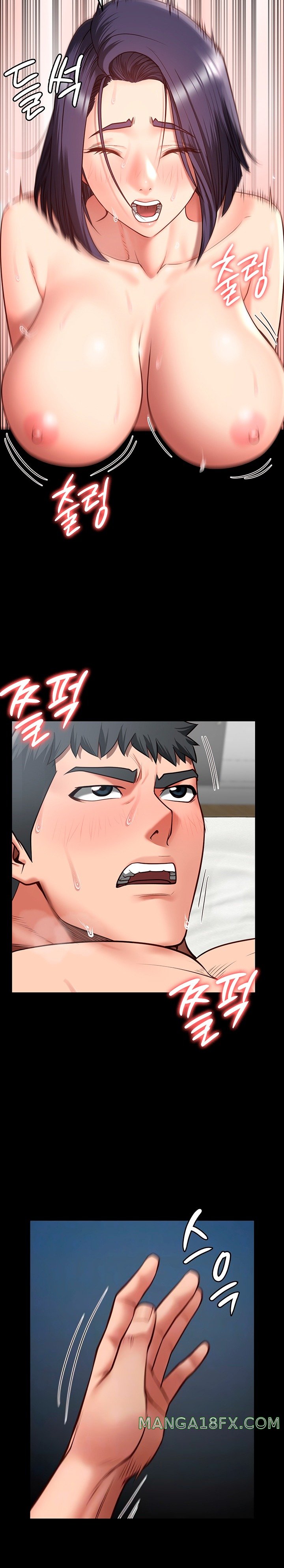 Locked Up Raw Chapter 13 image 5