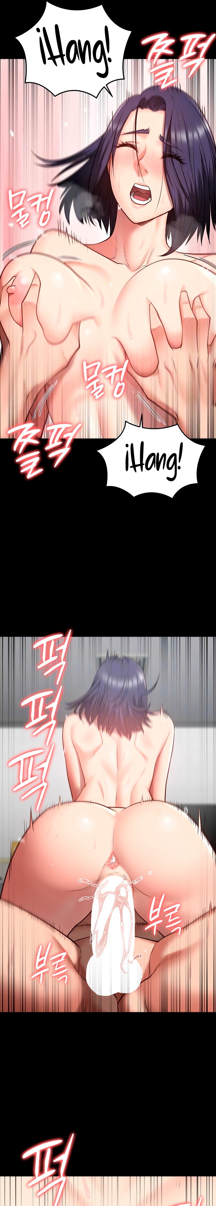 Locked Up Raw Chapter 13 image 7