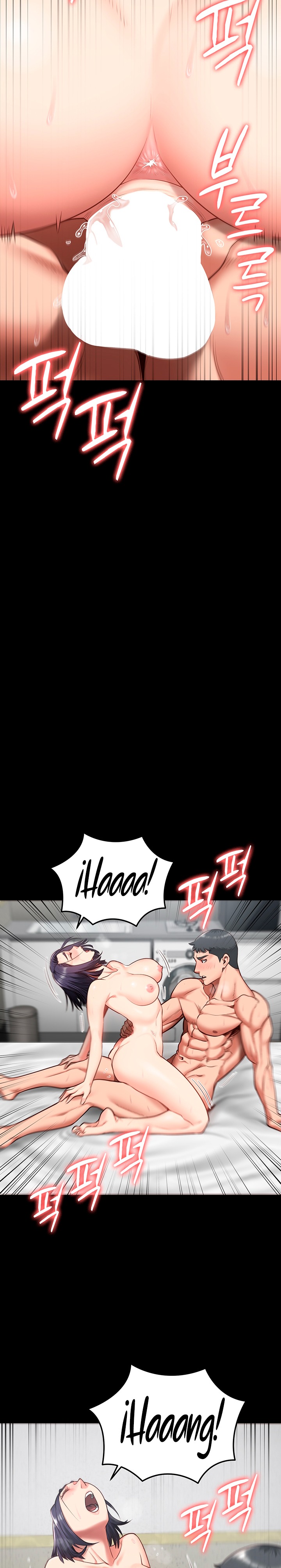 Locked Up Raw Chapter 13 image 8