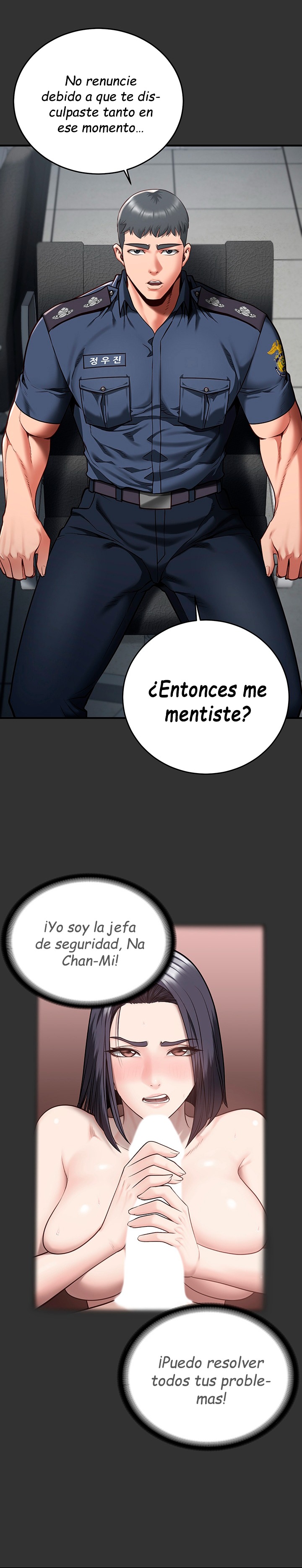 Locked Up Raw Chapter 14 image 15