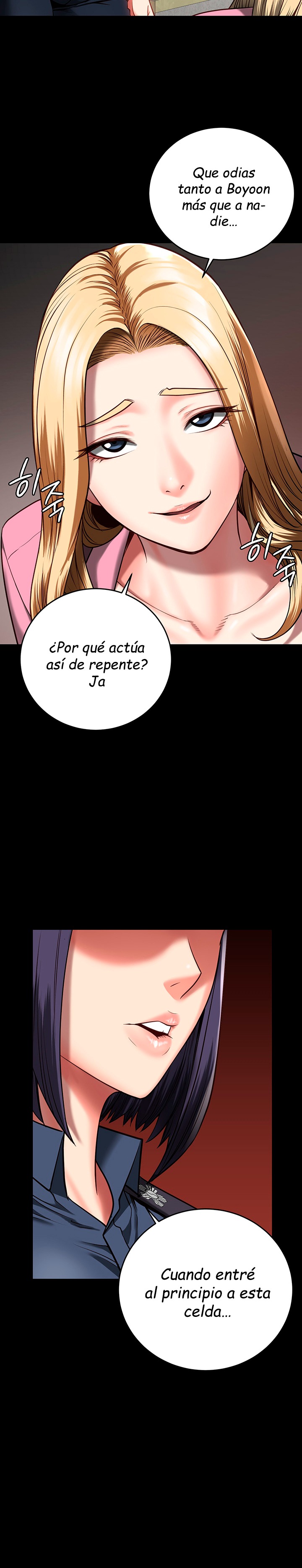 Locked Up Raw Chapter 14 image 18