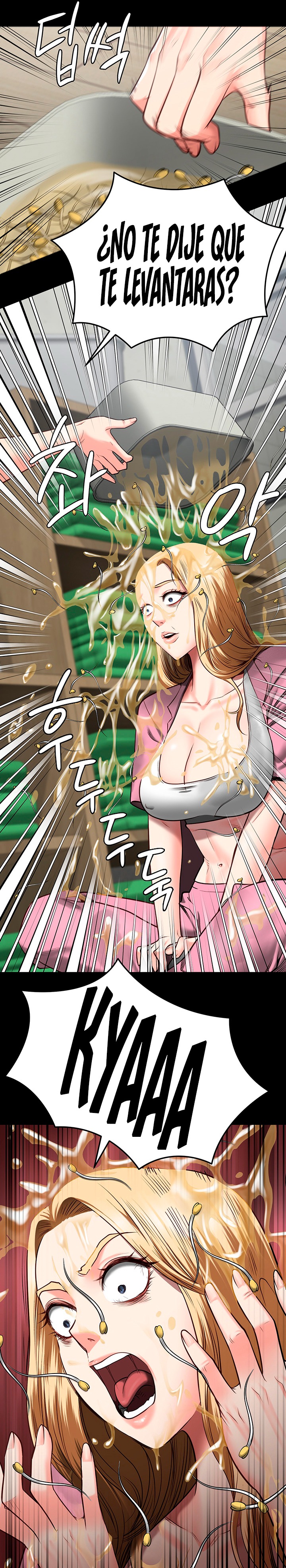 Locked Up Raw Chapter 14 image 19