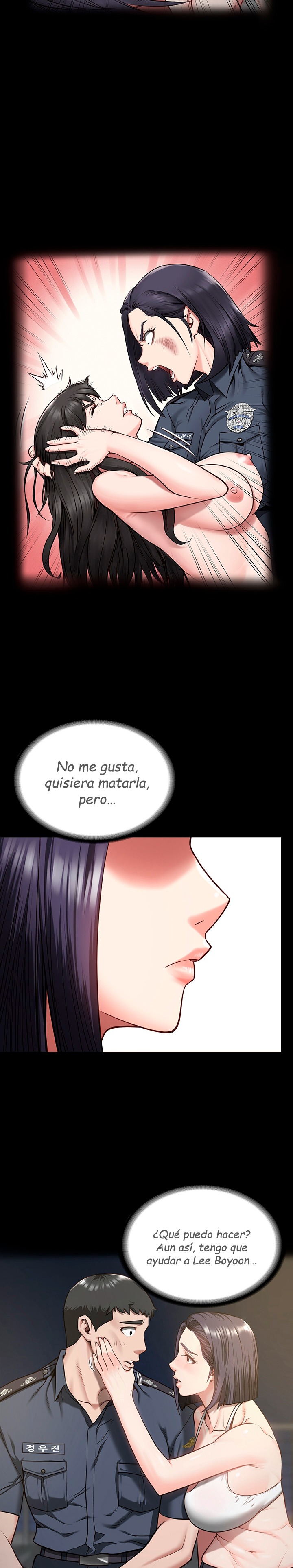 Locked Up Raw Chapter 14 image 26