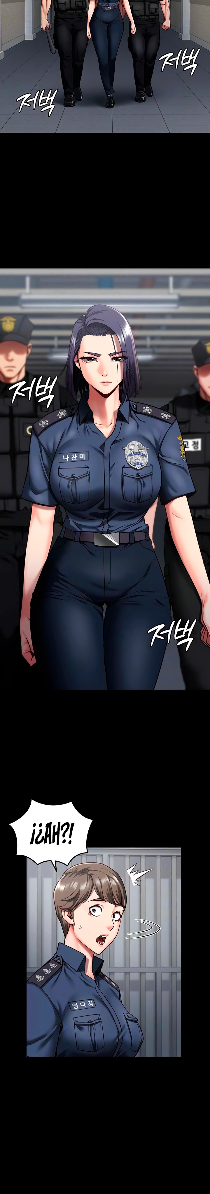 Locked Up Raw Chapter 14 image 3