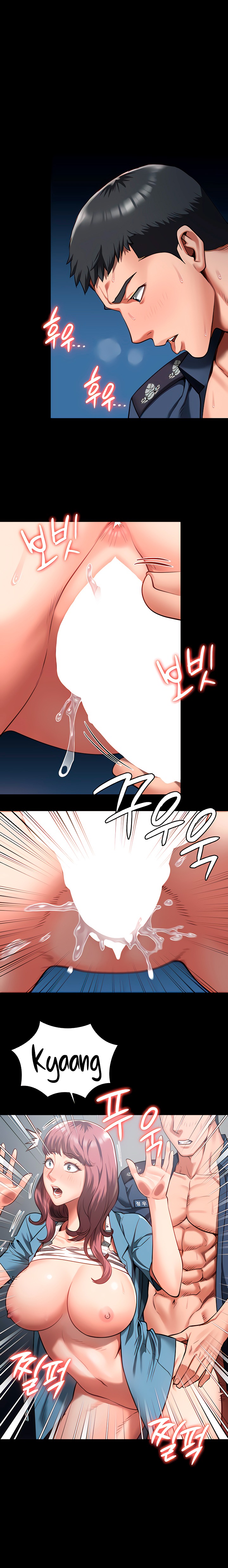 Locked Up Raw Chapter 16 image 13