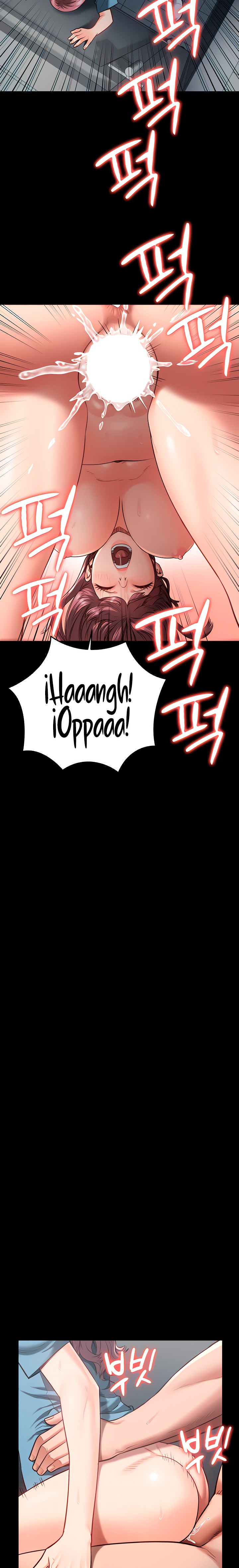 Locked Up Raw Chapter 16 image 22