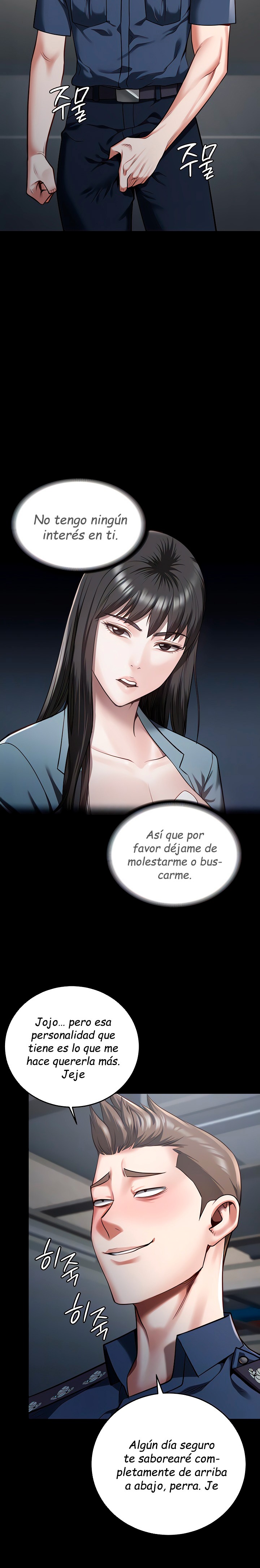 Locked Up Raw Chapter 16 image 2