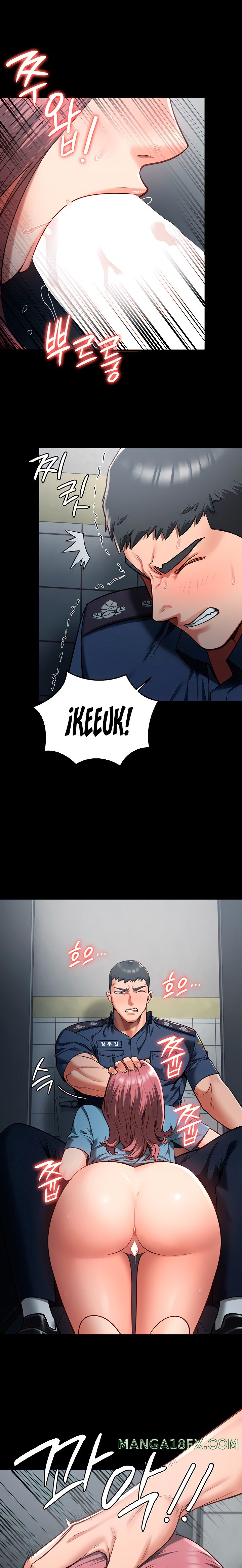 Locked Up Raw Chapter 16 image 7