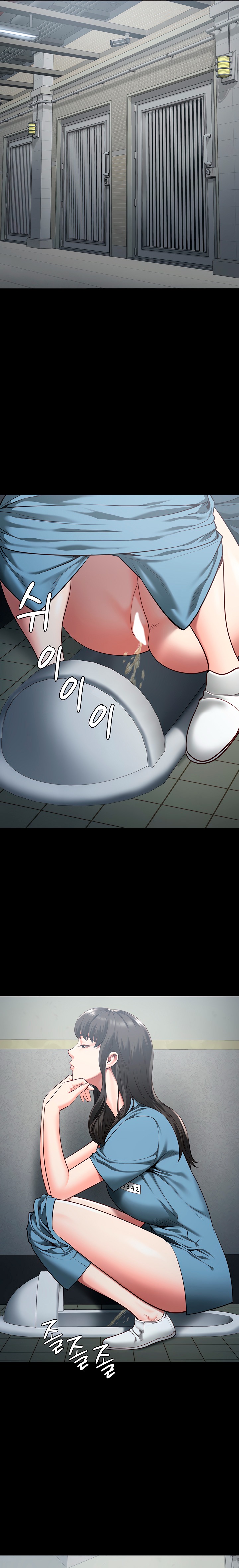Locked Up Raw Chapter 17 image 12