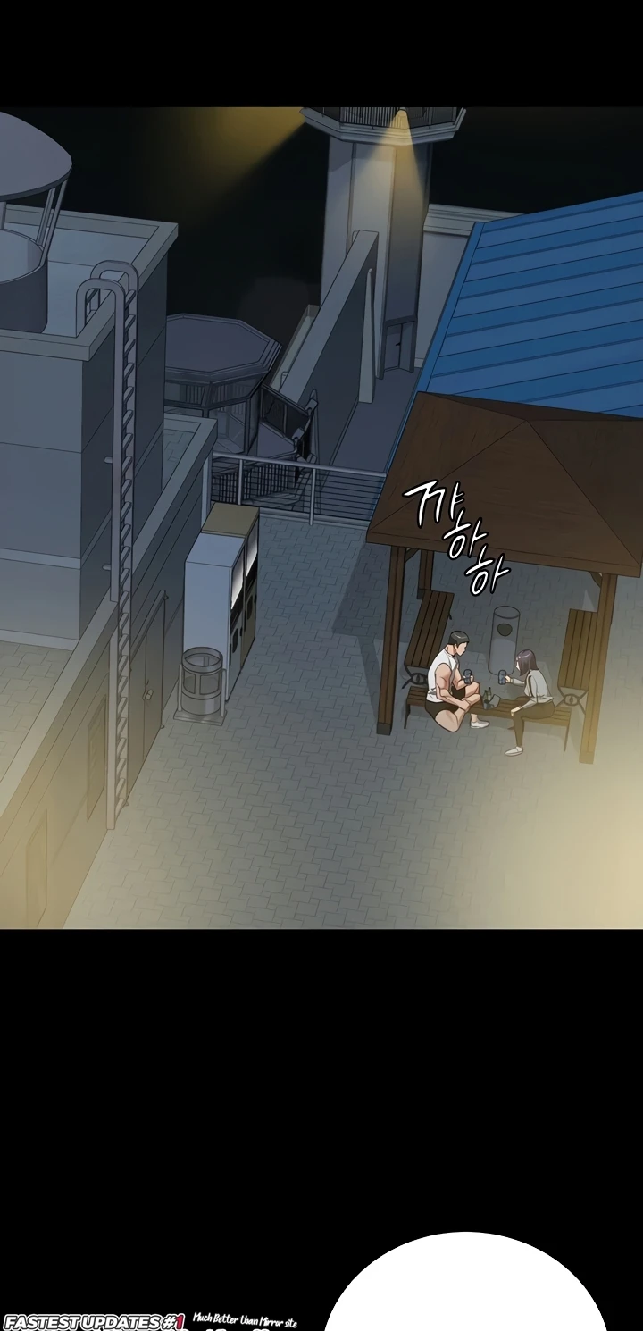 Locked Up Raw Chapter 18 image 48