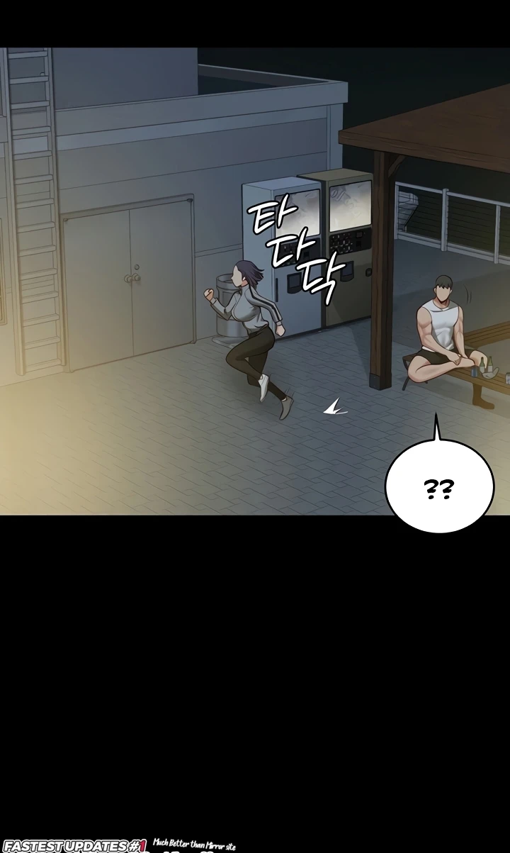 Locked Up Raw Chapter 18 image 58