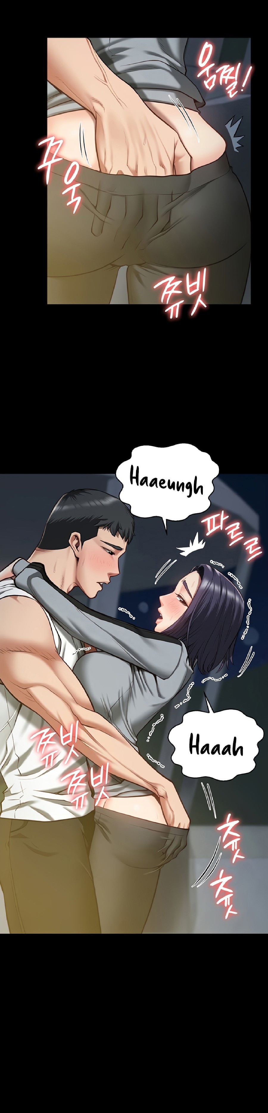 Locked Up Raw Chapter 19 image 18