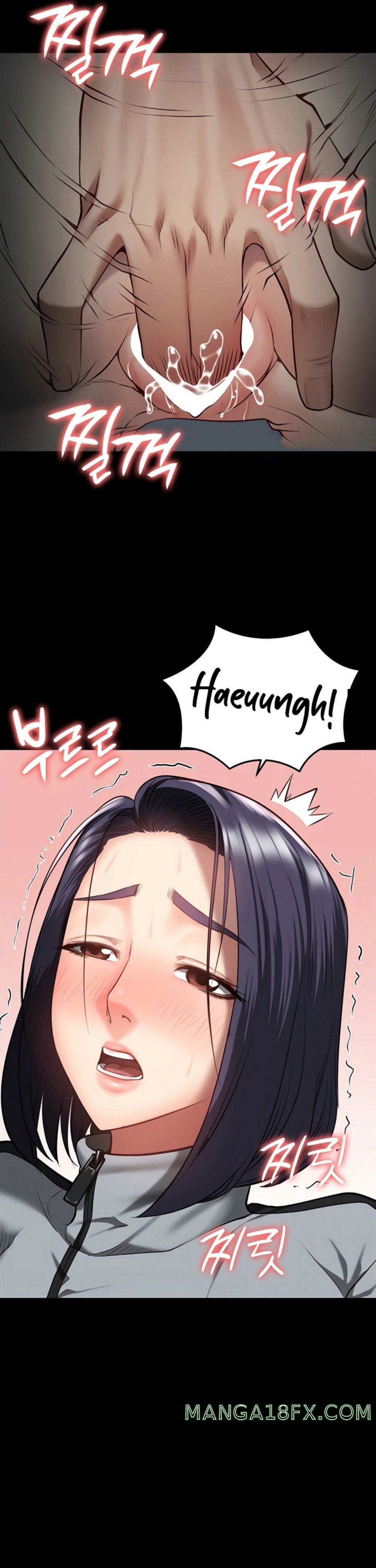 Locked Up Raw Chapter 19 image 19