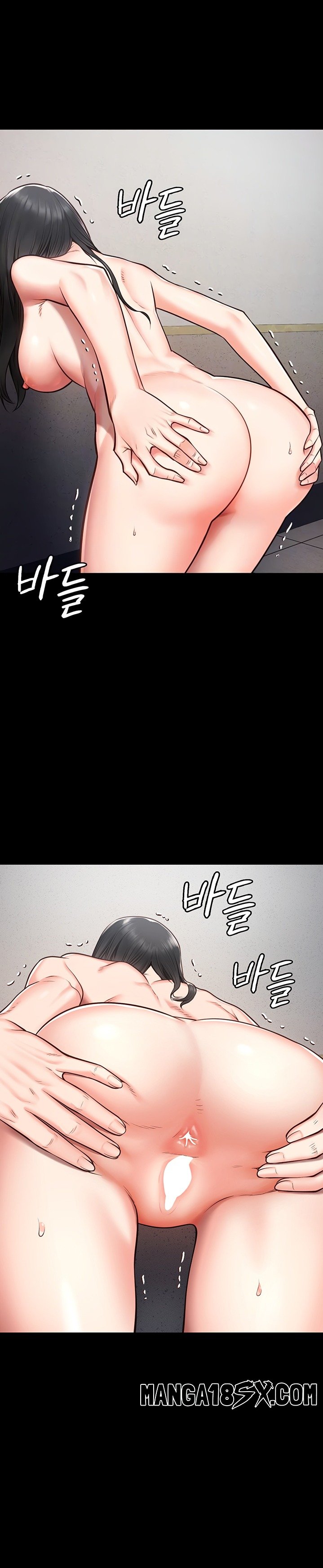 Locked Up Raw Chapter 2 image 9