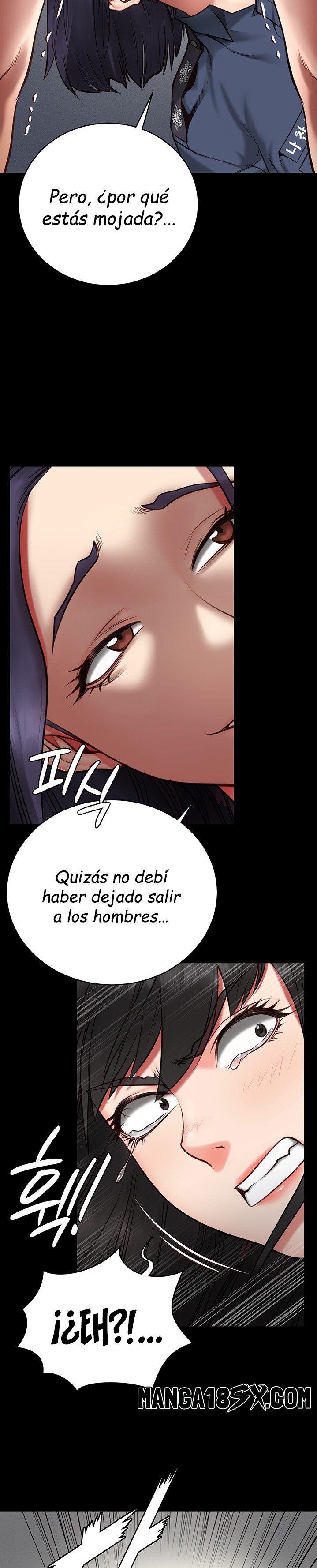 Locked Up Raw Chapter 2 image 14