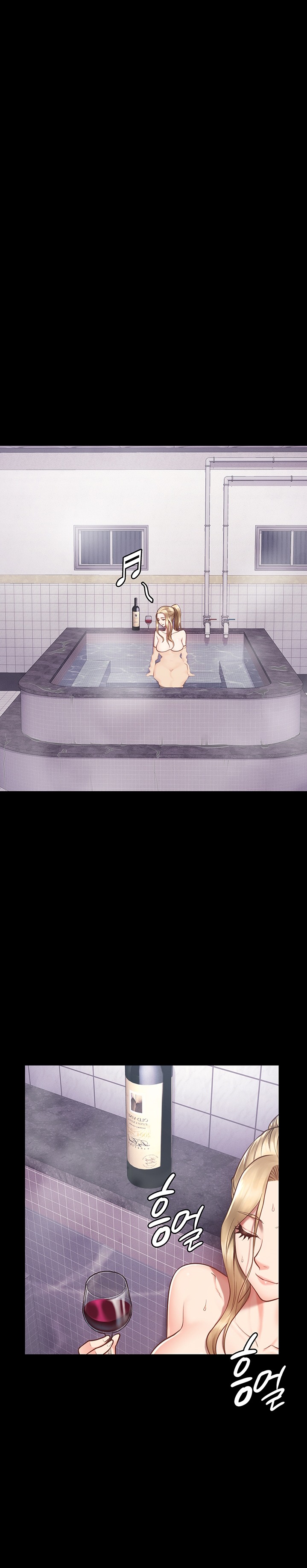 Locked Up Raw Chapter 2 image 32