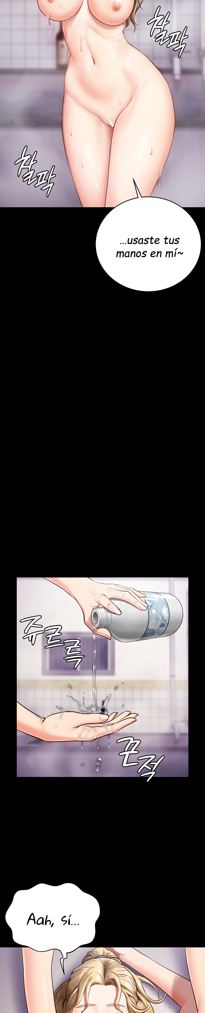 Locked Up Raw Chapter 2 image 35