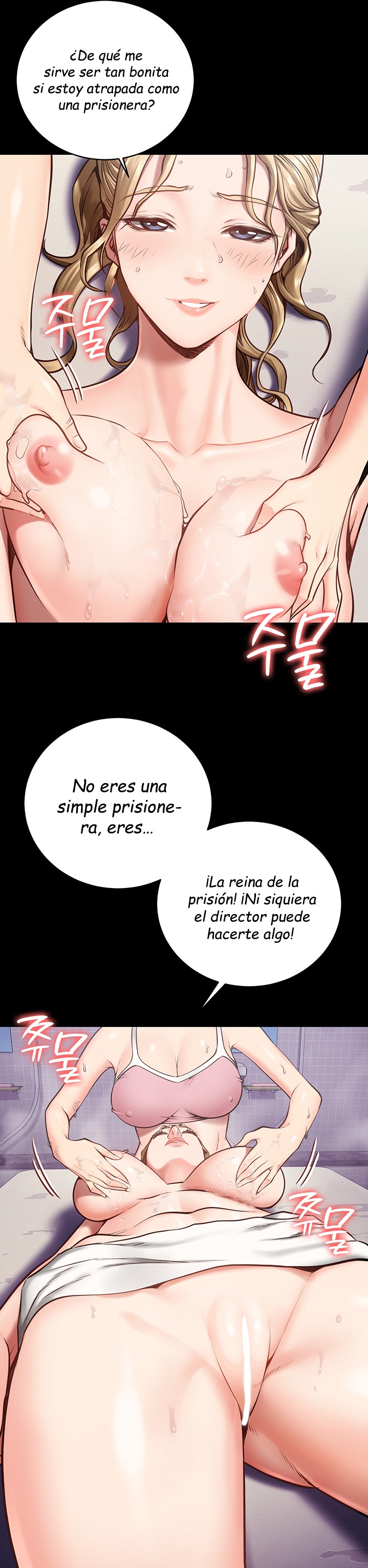 Locked Up Raw Chapter 2 image 37