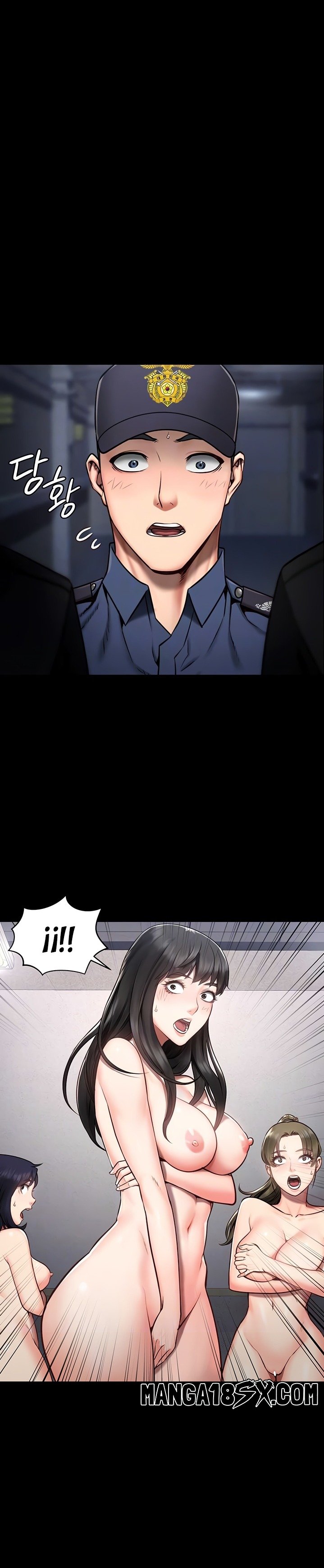 Locked Up Raw Chapter 2 image 3