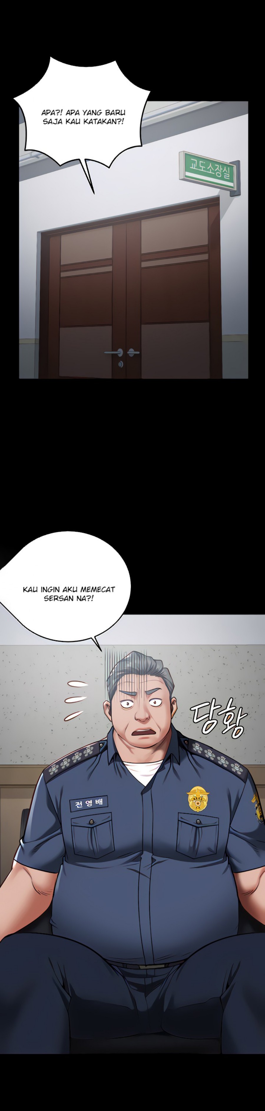 Locked Up Raw Chapter 20 image 19