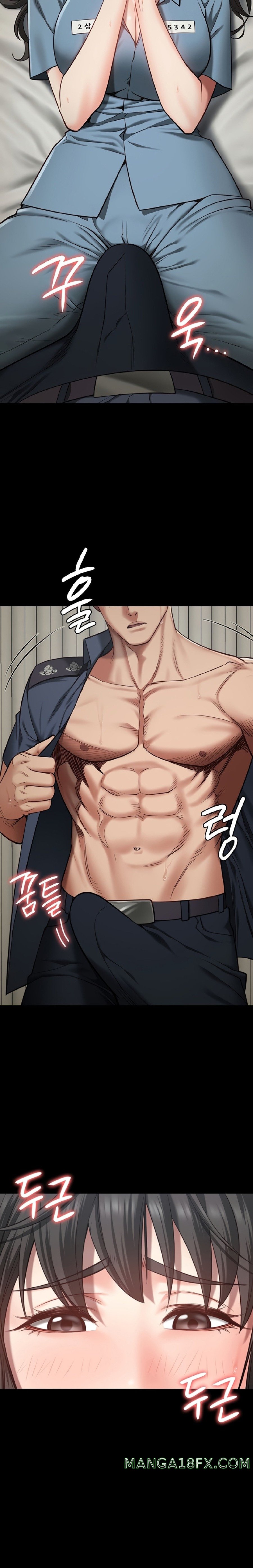 Locked Up Raw Chapter 23 image 9