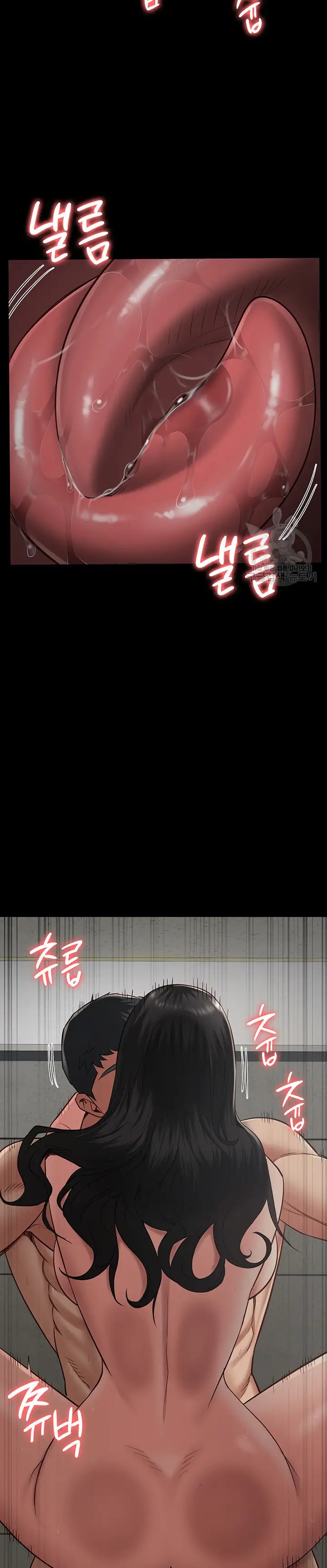 Locked Up Raw Chapter 24 image 10