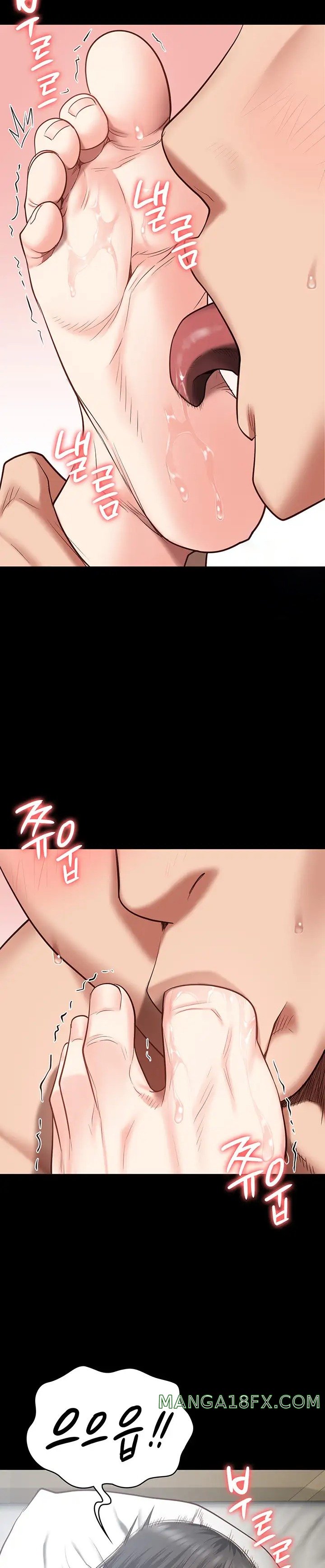 Locked Up Raw Chapter 24 image 17