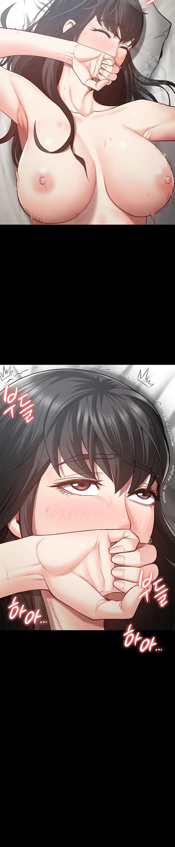 Locked Up Raw Chapter 24 image 18