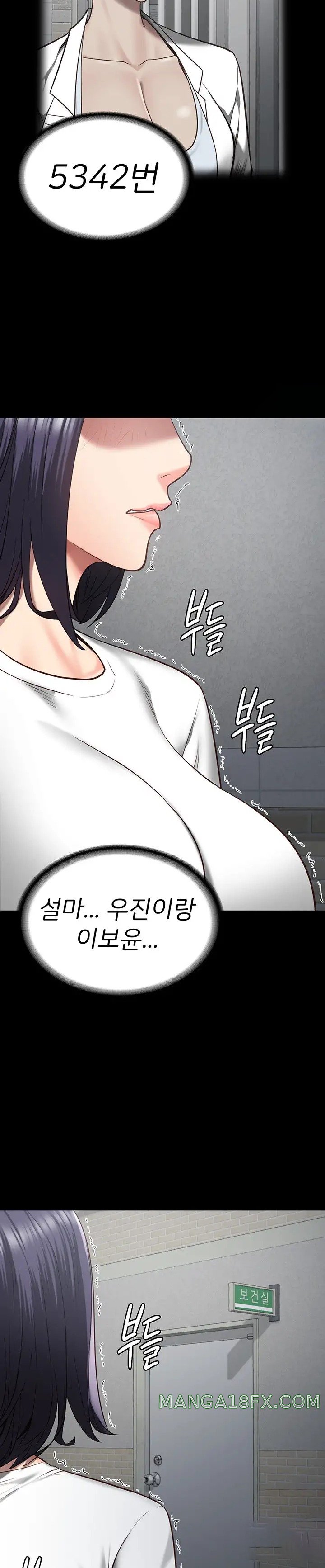 Locked Up Raw Chapter 24 image 20