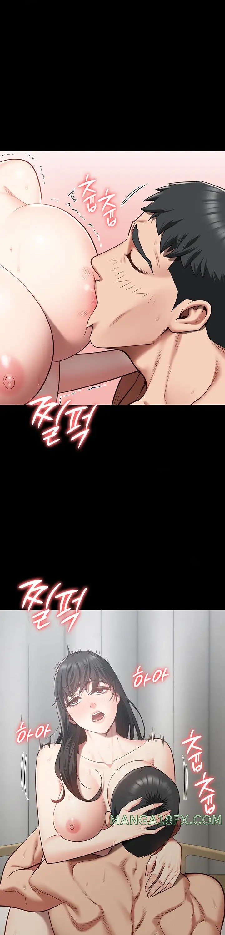Locked Up Raw Chapter 24 image 24