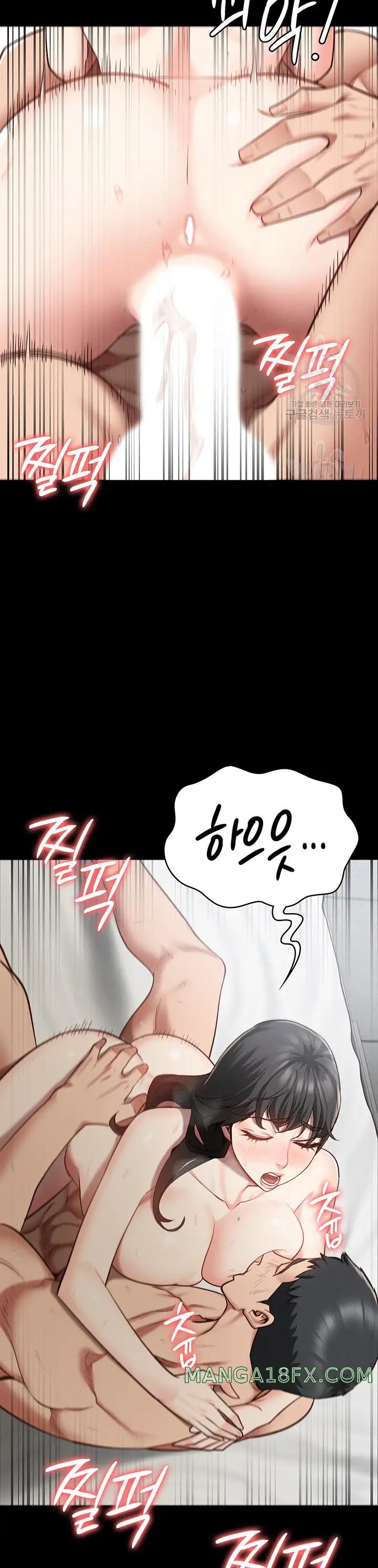 Locked Up Raw Chapter 24 image 26
