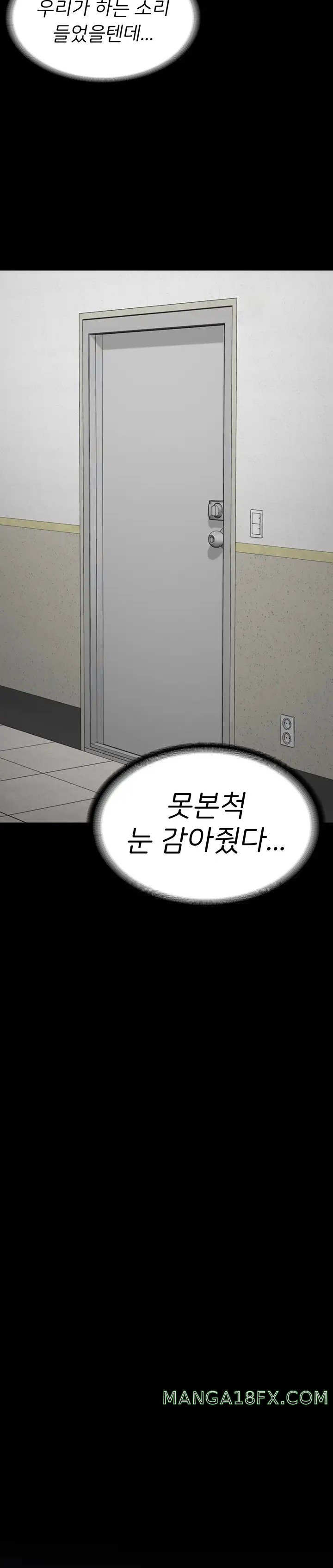 Locked Up Raw Chapter 25 image 18