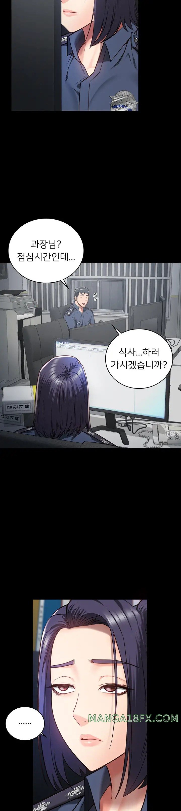 Locked Up Raw Chapter 25 image 21