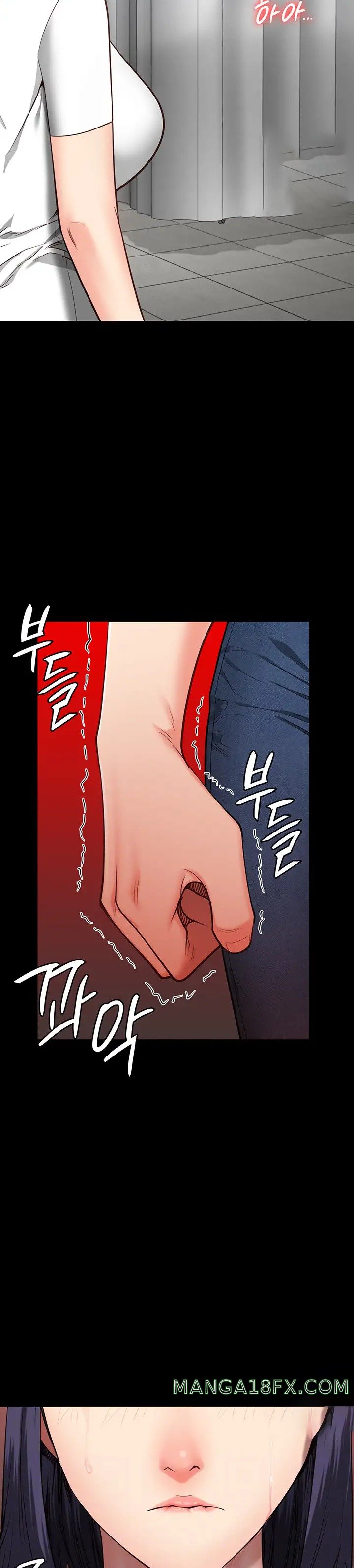 Locked Up Raw Chapter 25 image 3