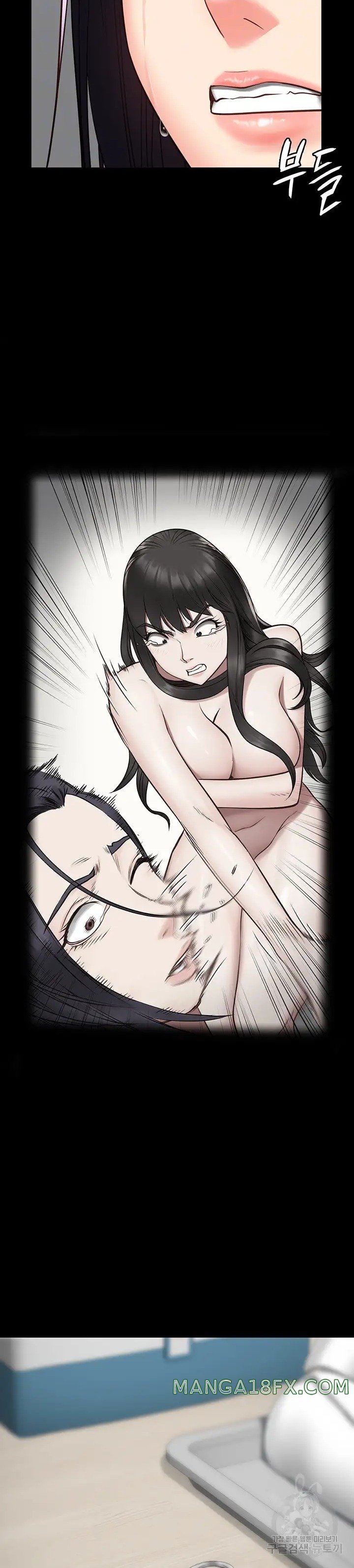 Locked Up Raw Chapter 25 image 6