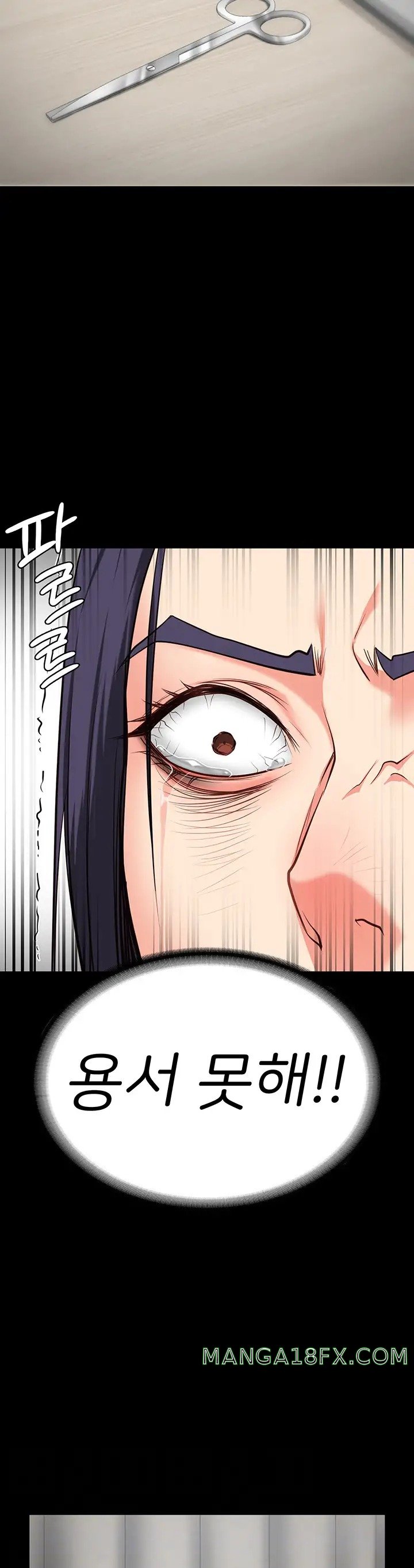 Locked Up Raw Chapter 25 image 7