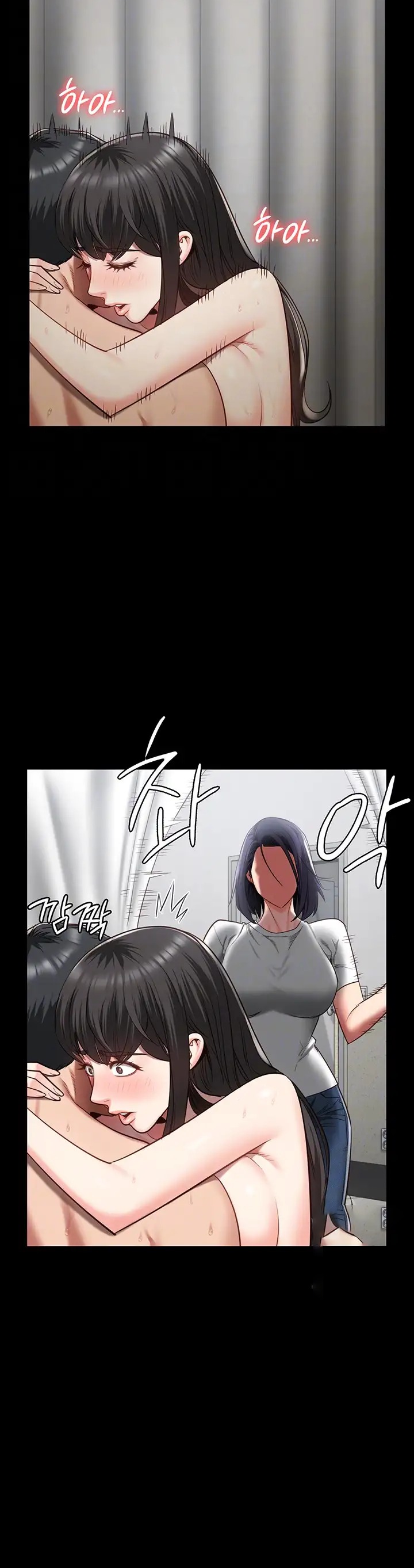 Locked Up Raw Chapter 25 image 8