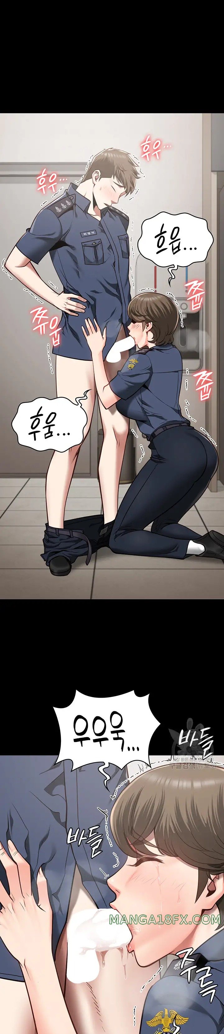 Locked Up Raw Chapter 26 image 14