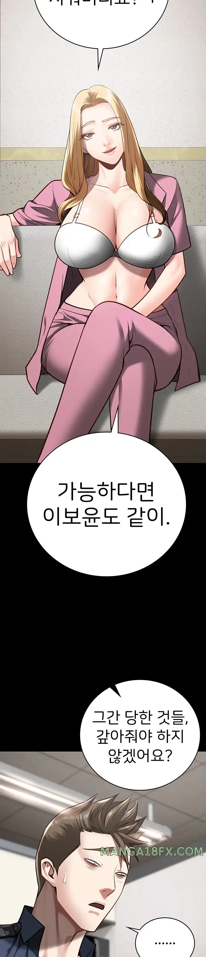 Locked Up Raw Chapter 26 image 38