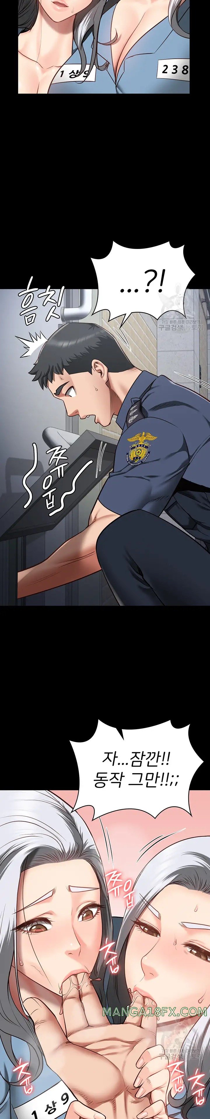 Locked Up Raw Chapter 27 image 25